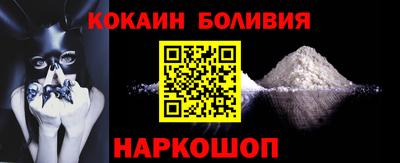 стаф Малгобек