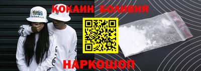 стаф Малгобек