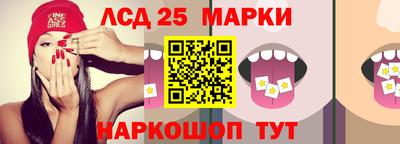 стаф Малгобек