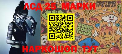 марки nbome Малоярославец