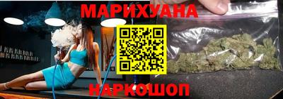 марки nbome Малоярославец