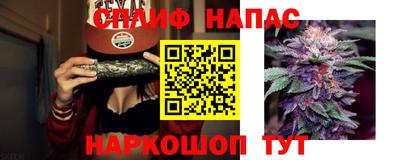 марки nbome Малоярославец