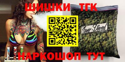 марки nbome Малоярославец