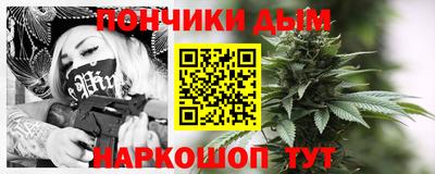 марки nbome Малоярославец
