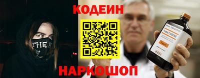 стаф Малгобек