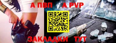марки nbome Малоярославец