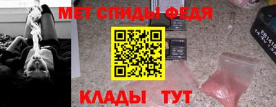 марки nbome Малоярославец