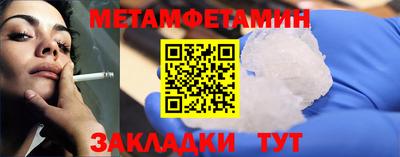 марки nbome Малоярославец