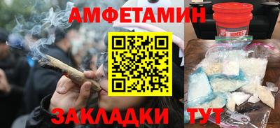 марки nbome Малоярославец