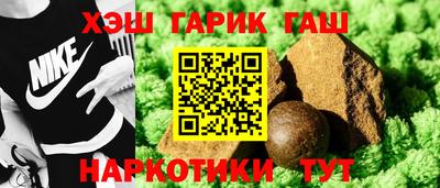 стаф Малгобек