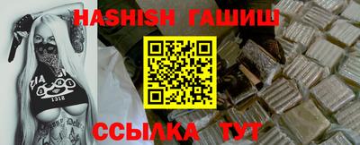 марки nbome Малоярославец