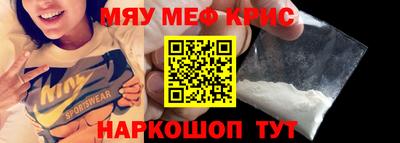 марки nbome Малоярославец
