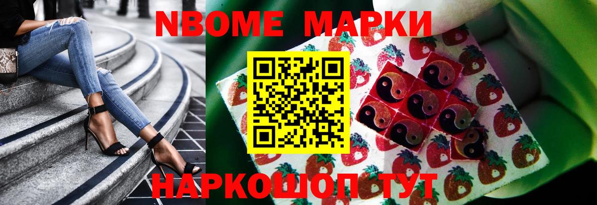 ЛСД экстази ecstasy  ЛСД экстази кислота  ЛСД экстази  Гусиноозёрск  Вход с VPN 